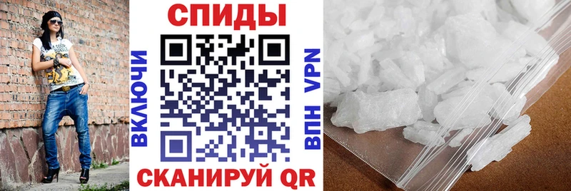купить наркотик  Красноперекопск  Амфетамин 98% 