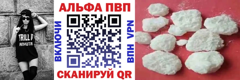 гидра сайт  Красноперекопск  Alfa_PVP крисы CK 