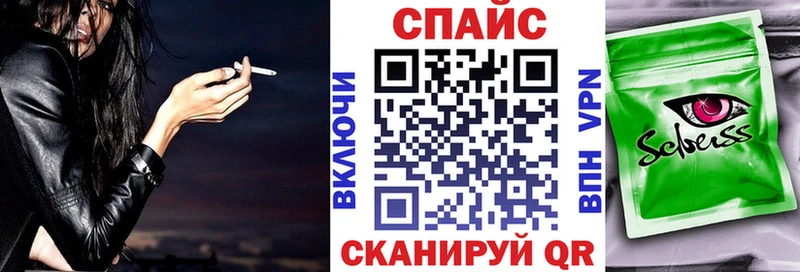 мега   Красноперекопск  сайты даркнета официальный сайт  как найти закладки  Бутират 99% 