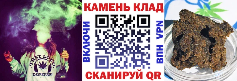 Гашиш ice o lator Красноперекопск