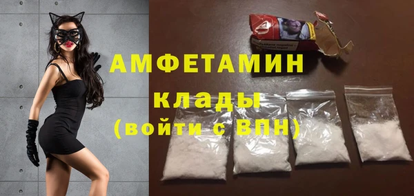 гашиш Абдулино