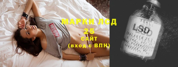 apvp Абаза