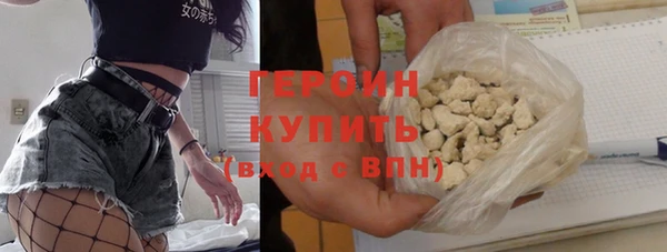гашиш Абдулино