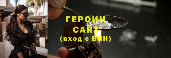 apvp Абаза