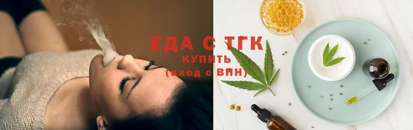 гашиш Абдулино