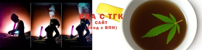 гашиш Абдулино