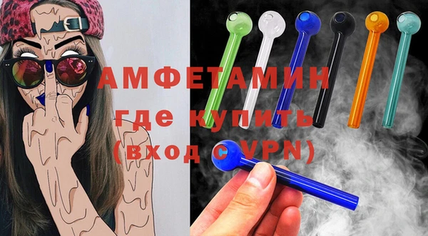 гашиш Абдулино