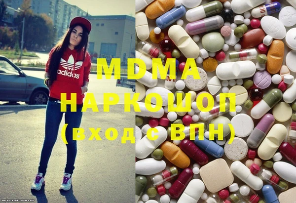 молекула духа Алексин