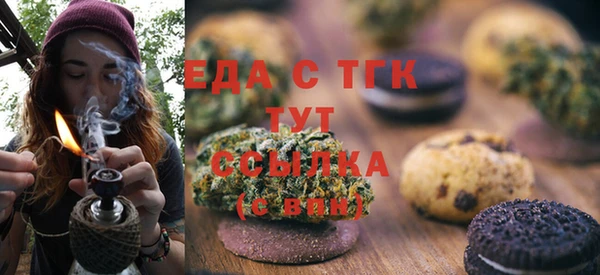 apvp Абаза