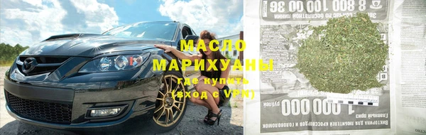 гашиш Абдулино