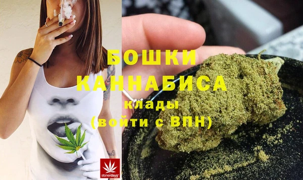 гашиш Абдулино