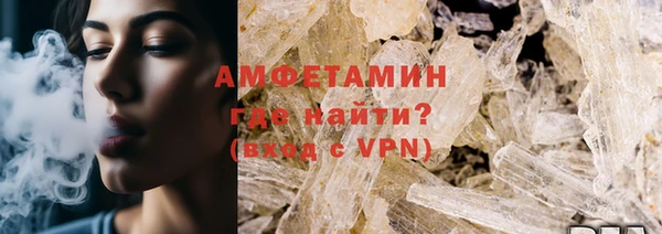 гашиш Абдулино