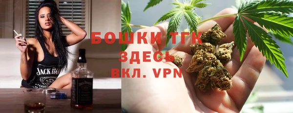 apvp Абаза