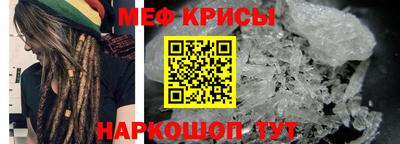 ALPHA PVP Вязьма