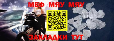 каннабис Вязники