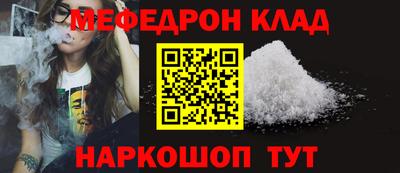 МДПВ Вышний Волочёк