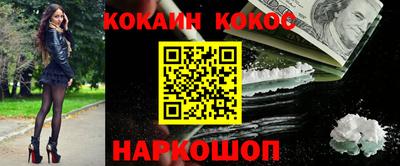 каннабис Вязники
