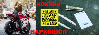 каннабис Вязники