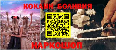 каннабис Вязники