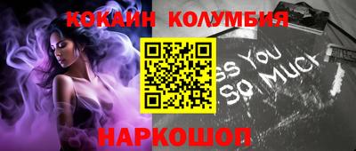 МДПВ Вышний Волочёк