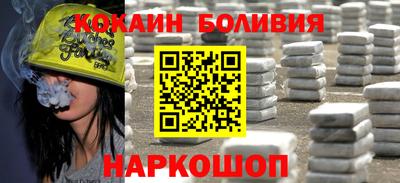 МДПВ Вышний Волочёк