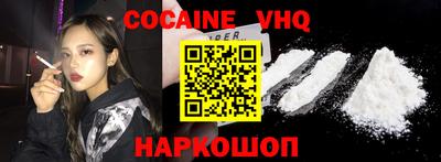 каннабис Вязники