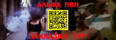 МДПВ Вышний Волочёк