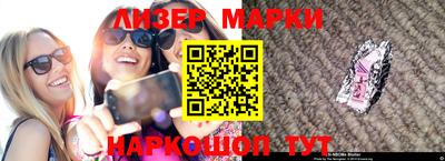 каннабис Вязники