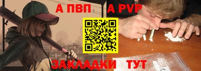 каннабис Вязники