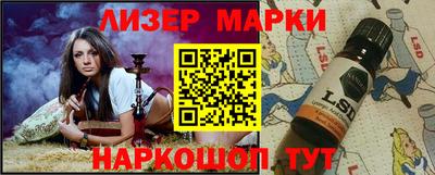 ALPHA PVP Вязьма