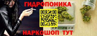 ALPHA PVP Вязьма