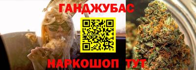 ALPHA PVP Вязьма