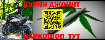 ALPHA PVP Вязьма