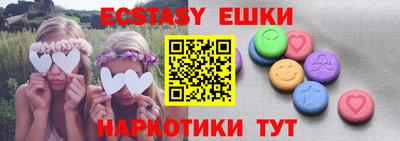 каннабис Вязники
