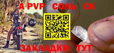 МДПВ Вышний Волочёк