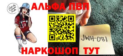 каннабис Вязники
