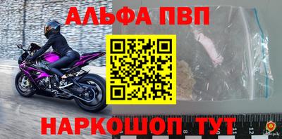 каннабис Вязники