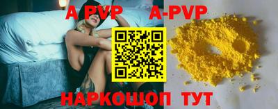 каннабис Вязники