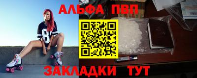 каннабис Вязники
