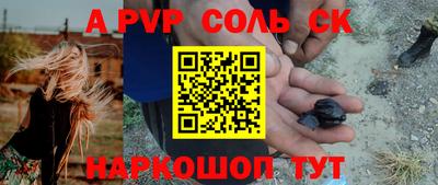 каннабис Вязники