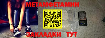ALPHA PVP Вязьма