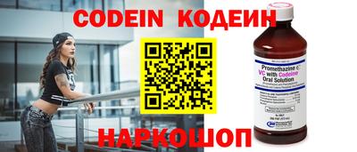 каннабис Вязники