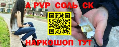 МДПВ Вышний Волочёк
