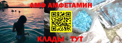 каннабис Вязники