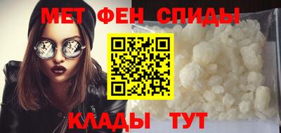 каннабис Вязники