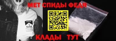 МДПВ Вышний Волочёк