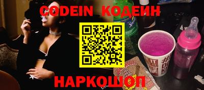 каннабис Вязники