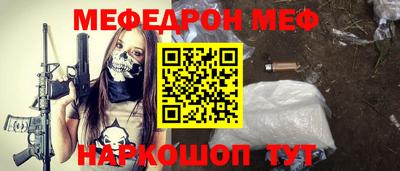 МДПВ Вышний Волочёк