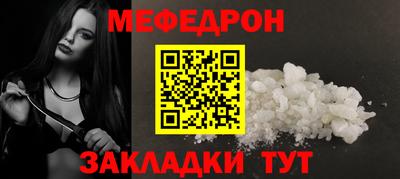 каннабис Вязники
