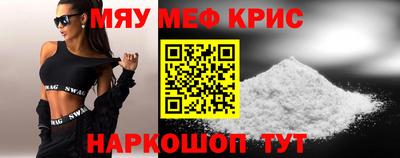 каннабис Вязники